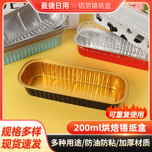 �決�Ӻ��a�����͸ߜ��X���е��Ɑ200mlһ���԰��b�L�����a����