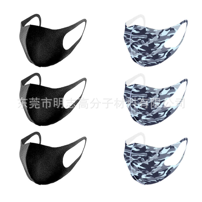 秋冬防尘保暖透气3D立体海绵口罩 粉尘过滤防护口罩 可用水清洗