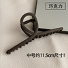 Metal advanced elegant shark, hairgrip, crab pin, brand big hair accessory, high-quality style, South Korea