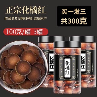 ���ټt20�껯�����ڽۼt��Ƭ��ș�Ĺٷ���Ş����Ʒ����̵ֹƤ�Ȳ�