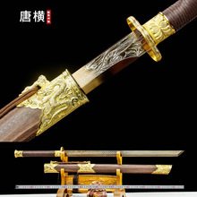 ᶽ��ƙM����Ȫ���������i�һ�w呴����������δ�_��һ�����l