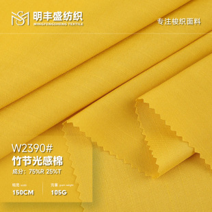 105g�񹝹����TR�������� �ޜ��񹝷��鲼 �p�����eѝ�B��ȹ����