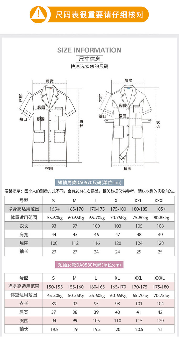 睿平-详情_06.jpg