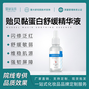 �Oؐ�����澏���AҺ �غ;S���ܓp���м��w�aˮ�����B�o���AԭҺ