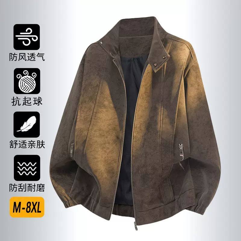 M-8XL大码夹克男PU皮衣男麂皮绒胖子装立领外套男宽松潮牌韩版轻