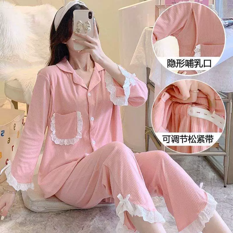 Пижамы для беременных, послеродовая весенне-осенняя одежда для родов, свободный летний тонкий кружевной костюм для кормления грудью и беременности.