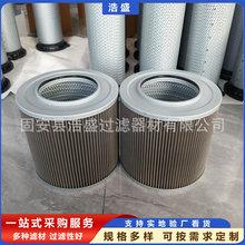 2471-9401�ھ�C�Vо2471-9401A���̙Cе�O���~�WҺ���͞Vо