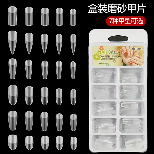 Manicure Ultra-Thin Frosted 100 Pieces Boxed Traceless Almond Water Drop Nail Extension Full and Half Dual-Use Patch Wholesale Price