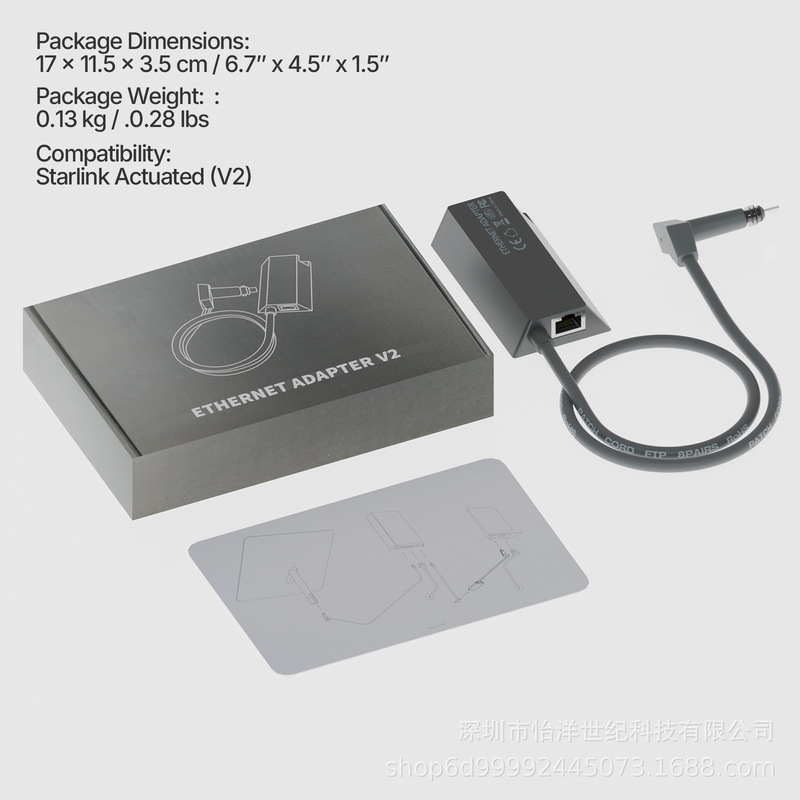 Cross-Border Ethernet Adapter V2 Ethernet Adapter Hub High-Speed Internet Cable Connector Cross-Border Ethernet Adapter V2 Ethernet Adapter Hub High-Speed Internet Cable Connector