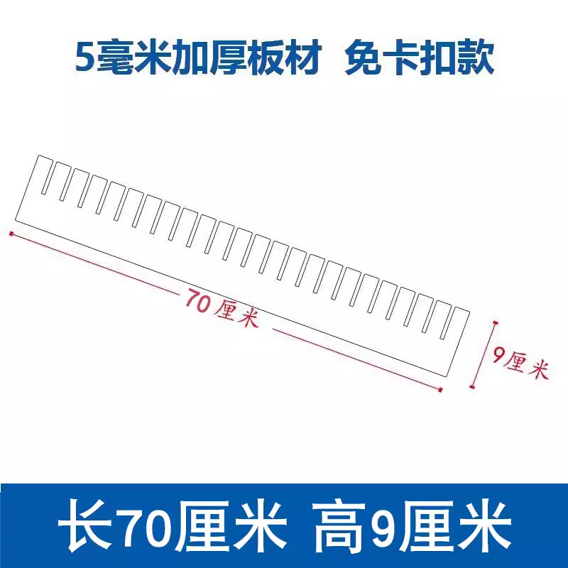 70*9(5 개)