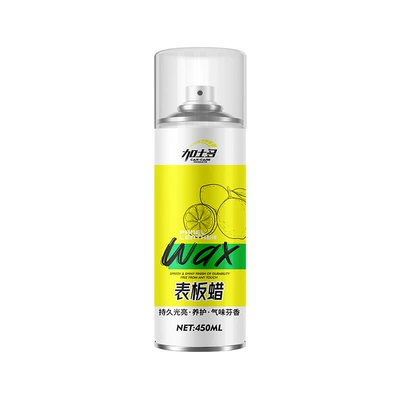Garstor Car Dashboard Wax Car wax - 450ml-lemon-flavor