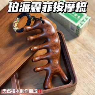 ���j��Ħ��̴ľ����ľ�|��Ħ��ľ����ͨ�^���B���^��̴ľ�����l