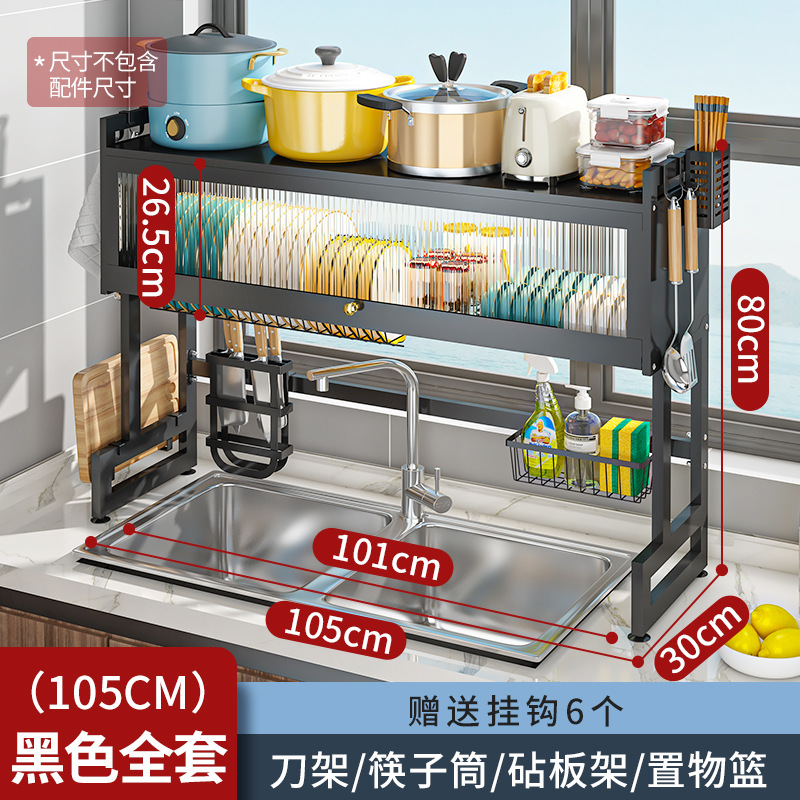 Fregadero de la cocina estante de almacenamiento a prueba de polvo gabinete mesa superior plato de almacenamiento estante de plato fregadero estante de drenaje plato