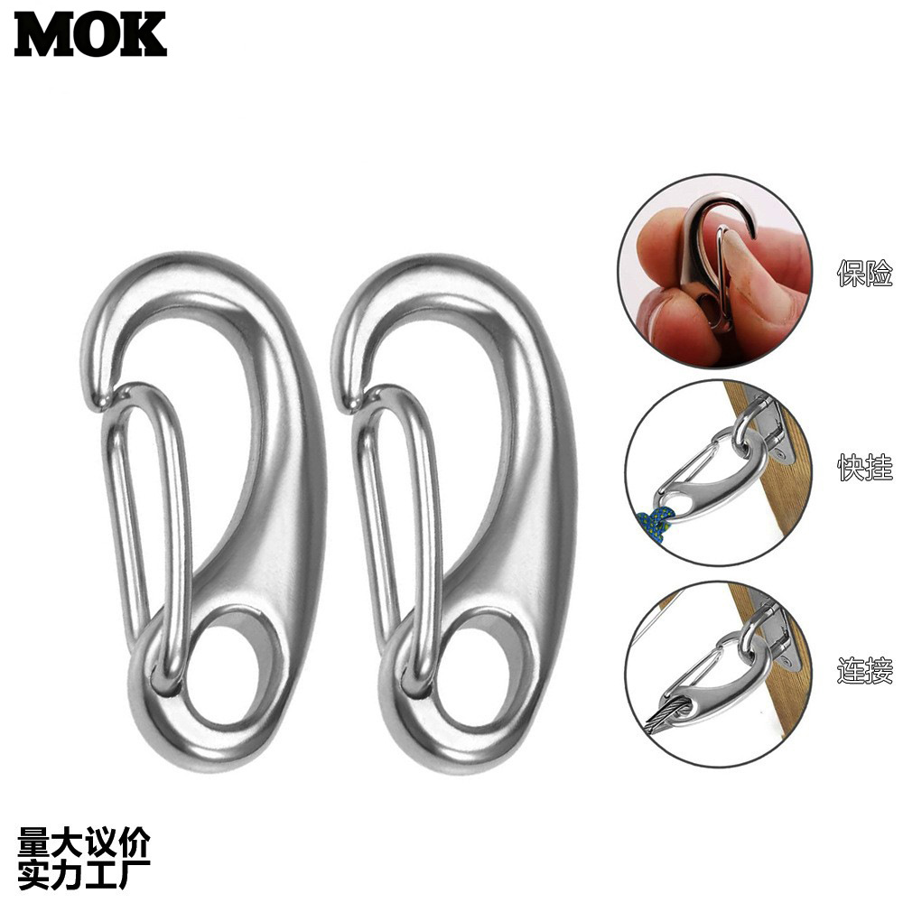 304不锈钢弹簧钩 蛋形扣 椭圆型快挂钩龙虾扣 弹簧扣 钥匙扣