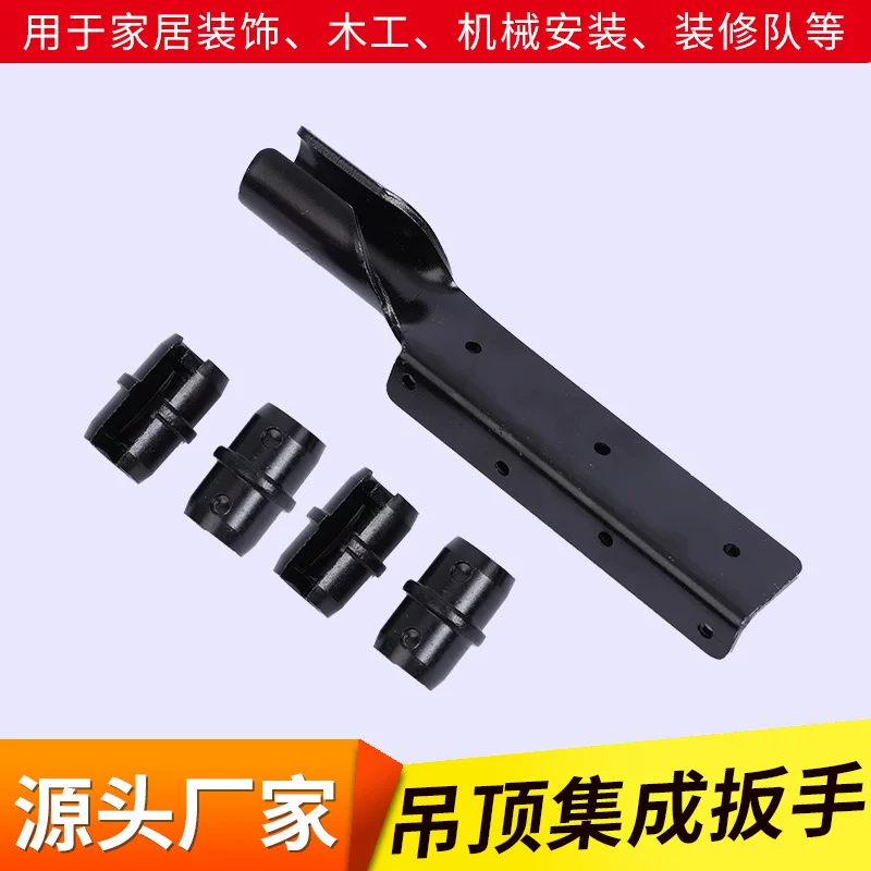 Wrench, carpentry, fast tools set, wholesale