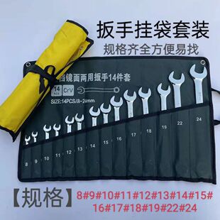 14�����b÷���_�ڃ��ð��ִ��^����÷�����ޙC�ް��֒����һ��