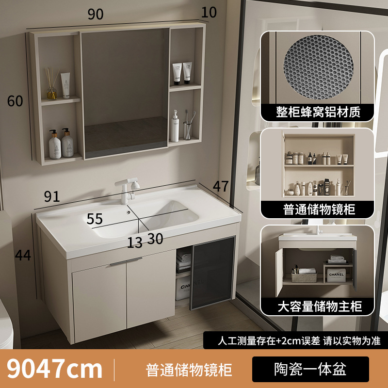 gabinete de baño moderno de panal de abeja esquina redondeada arco integral lavabo cerámico lavabo