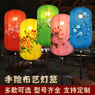 中秋节灯笼冬瓜灯笼手绘灯笼景区商场古风装饰笼创意中式吊灯批发