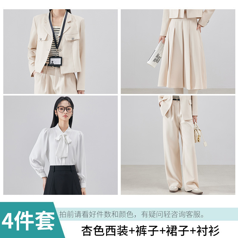 短款西装外套女小个子春秋大学生面试正装职业装通勤气质西服套装|undefined