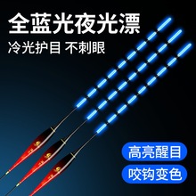ȫ��βҹ��Ưҧ����ɫ��ҹ���õ���Ư���������ҹ����Ư������Ư