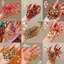 �����L�t�K����K��؛�����ֹ����������߲����K��ͯ2026�¿����