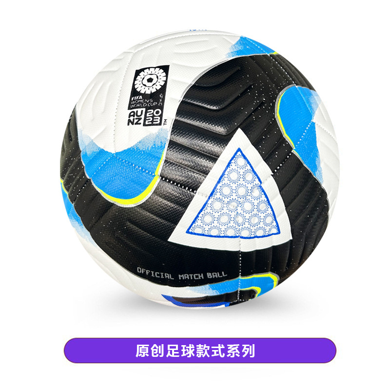 Juegos originales cosidos a máquina fútbol cosidos a mano pu4 No. 5 fabricantes de fútbol al por mayor agente de comercio exterior Copa de fútbol femenino