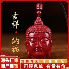 ��ɰ�����Ͻ�ɰ���^��������H�朔[�ؔ�؛Դ�Ʒ�Y�����l