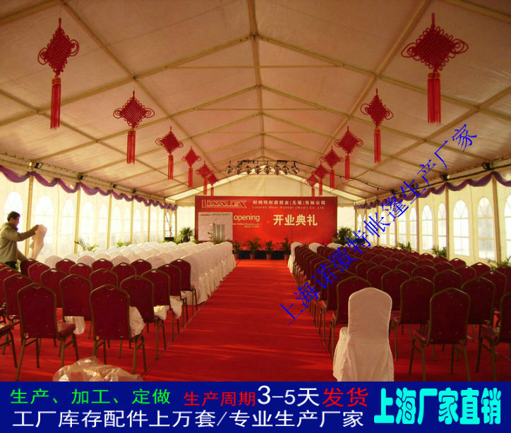 ������ɫ��ϯ��ŷʽ�����������ϯ���񷿶���������������