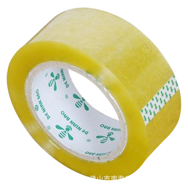Demaru sealing tape roll beige transparent sealing tape express logistics packaging 45mm wide/Roll