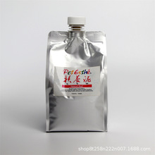 petestheؐؐ˼Bë|Ƥм؈乷ȻSPAo