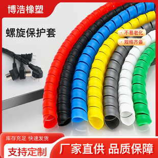 ���ñ��o�׵V����ȼҺ���ܳ�늘����|�������o���͹ܲ�ɫ�����o��