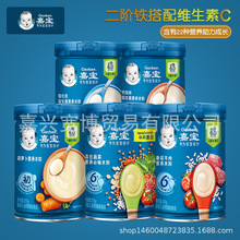 嘉宝米粥米粉宝宝辅食粥营养米粥婴儿米粥便携装外出米糊