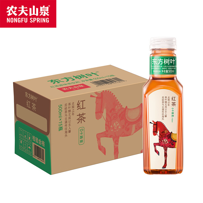 东方树叶饮料500ml*15瓶整箱茉莉花茶 绿茶红茶黑乌龙茶|undefined