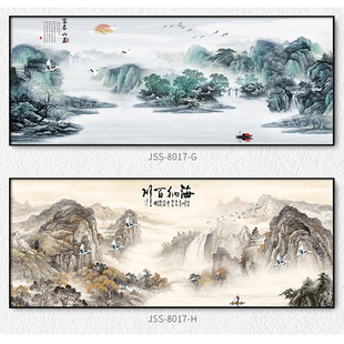 �����l�ߴ� �k���Ғ쮋����ʽɽˮ�� �͏d�b�ӭ���ɺ��{�ٴ�