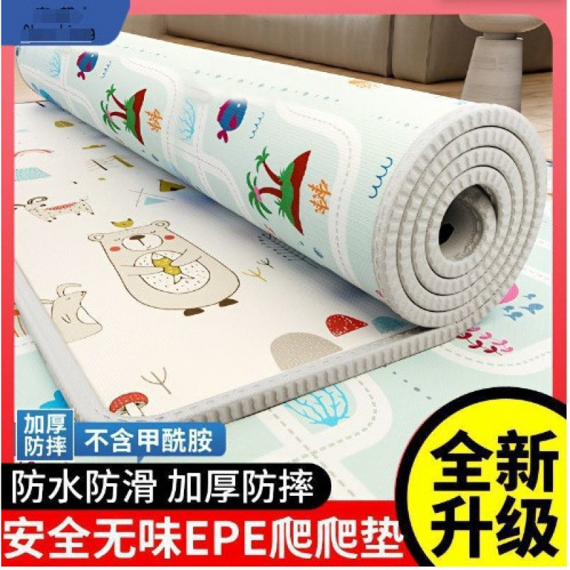 爬爬垫婴儿无甲醛加厚地面家用铺垫地垫泡沫婴儿爬行垫地包邮