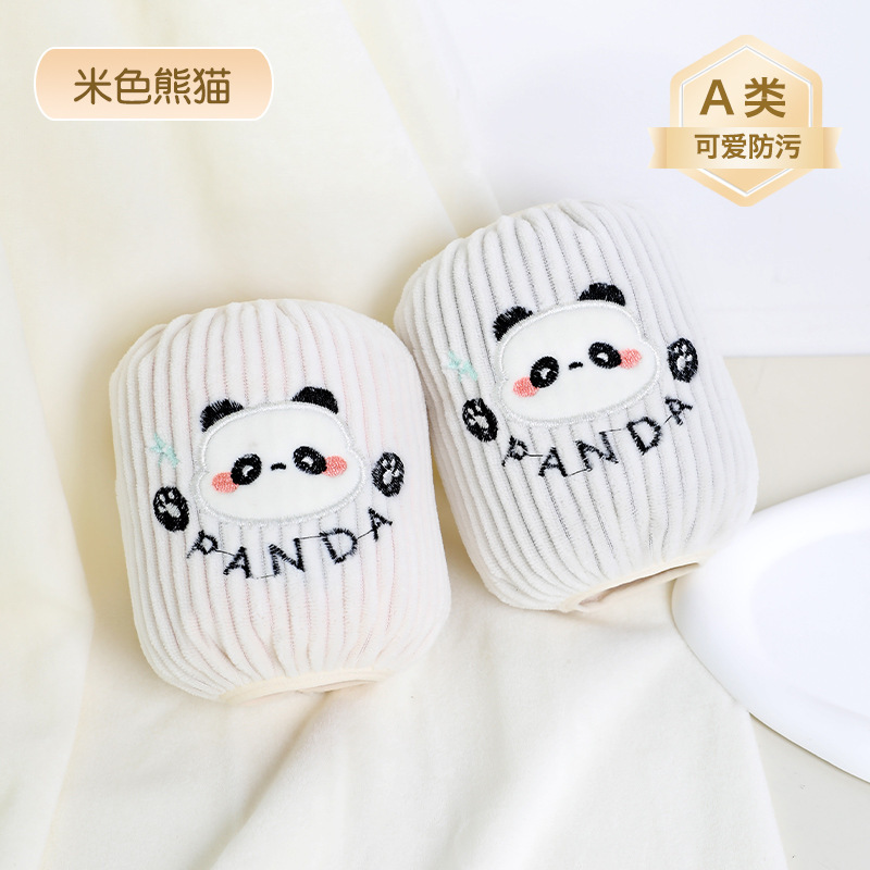 Mangas para niños, mangas para bebés, lindos bebés, mujeres, otoño y invierno, niños, mangas para niños, mangas para niños