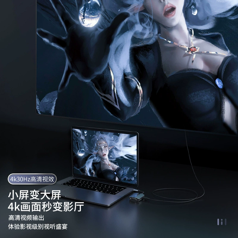 Док-станция Type-C пяти в одном: HDTV+ VGA+ AUDIO+ PD+ USB3.0 HUB