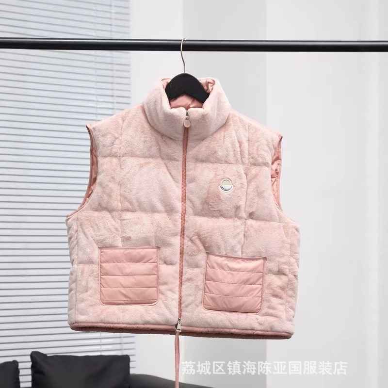 26 Winter New Collection: Thickened Lambswool Down Vest with Stand-Up Collar, Cold-Resistant and Warm, Trendy Women's High-End Vest 26 Winter New Collection: Thickened Lambswool Down Vest with Stand-Up Collar, Cold-Resistant and Warm, Trendy Women's High-End Vest