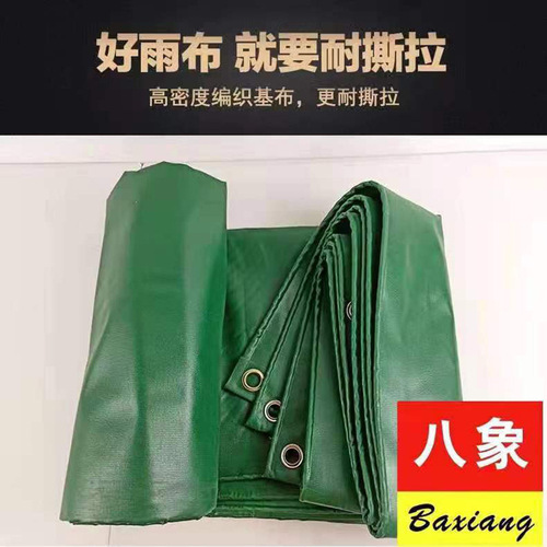 Thickened PVC Waterproof Oilcloth Sunshade Shade Coated Tarpaulin Green Canvas Durable Scratch-Resistant Outdoor Covering Fabric