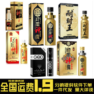 ���}��ӡ����¶�ഺ�����Ç����͕r��ӡ���͇�������Ʒ����Ʒ���l