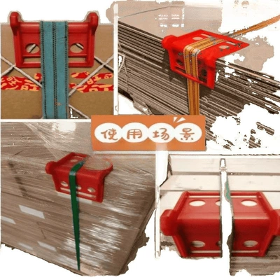 Trailer rope/net/strap – large straps, anti-scratch cargo ropes