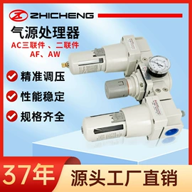 气缸;气动控制元件;其他密封件