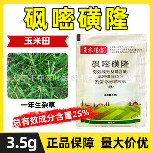 25%�^�׻�¡���������һ�����s���R���R�X�{���݄�