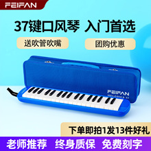 �w�����L��37�IӲ��С�W�����ó��W�����������ɏ������B�Y������