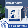 跨境外贸一次性洗脸巾加大加厚棉柔巾干湿两用洁面巾卸妆化妆棉厂