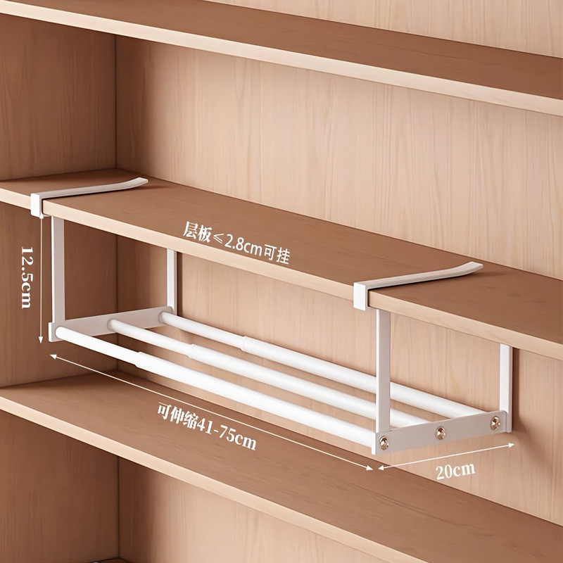 No-Nail Extendable Hanging Rack, Under-Cabinet Partition Shelf, Hanging Shoe Storage Organizer, Hanging Storage Rack