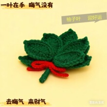 �ֹ��h�������~���  ë�����������~ȥ�ޚ� ��С���D�\����Y��