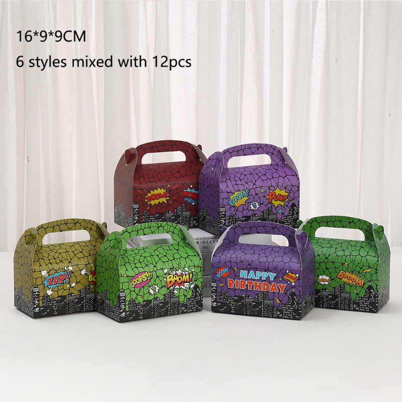 城市英雄包装盒龟壳纹路大容量烘焙甜品打包盒西点蛋糕伴手礼盒