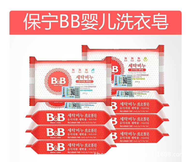 详情副本_04.jpg
