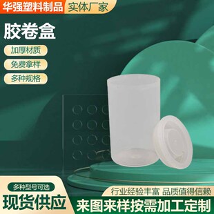 ƴ���ռ{��С�Ʒ���b���b�в�ɫ�z����30ml�����~�Dƿ�Ӻ��ܷ��